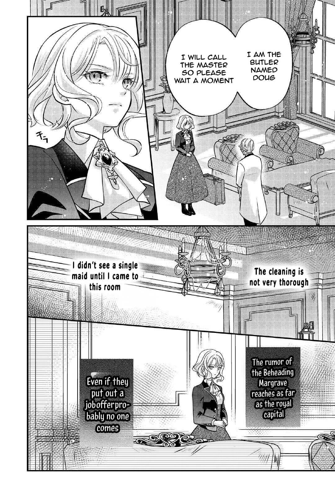 The Abandoned Consort Chapter 2 page 16 - 