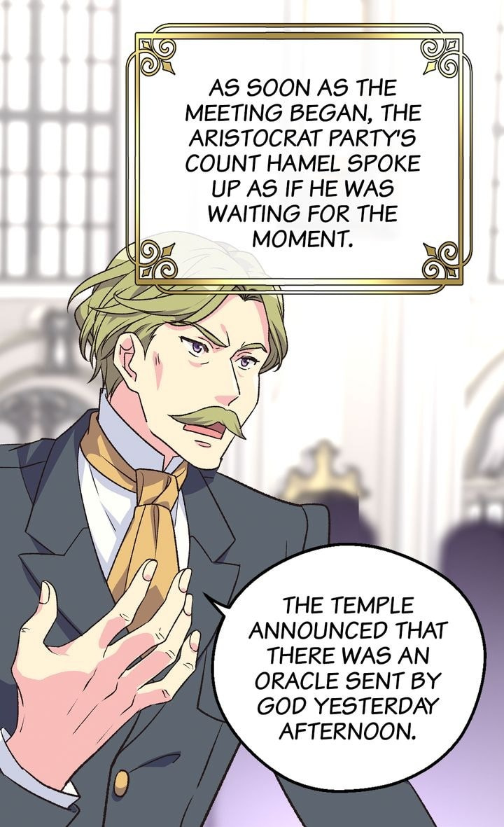 Read The Abandoned Empress chapter 112 image 47 on Lezhin