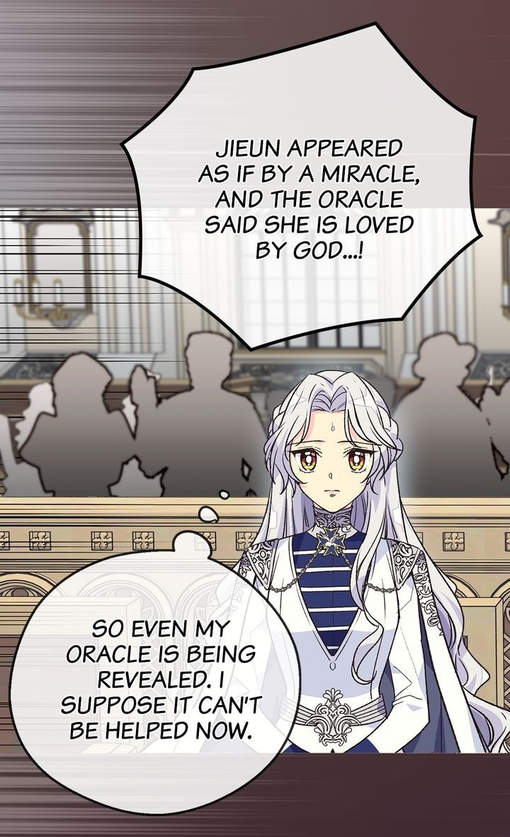 Read The Abandoned Empress chapter 112 image 52 on Lezhin
