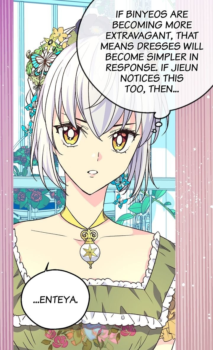 Read The Abandoned Empress chapter 118 image 7 on Lezhin