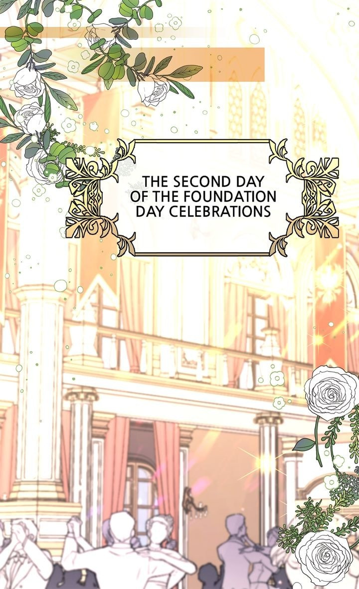 Read The Abandoned Empress chapter 121 image 13 on Lezhin