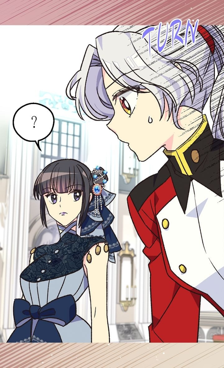Read The Abandoned Empress chapter 121 image 3 on Lezhin