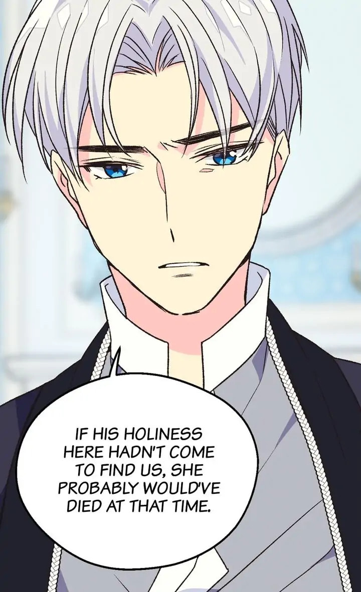 Read The Abandoned Empress chapter 123 image 17 on Lezhin