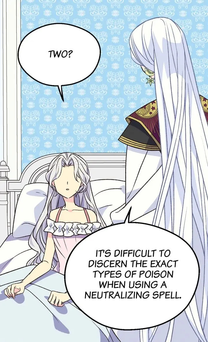 Read The Abandoned Empress chapter 123 image 3 on Lezhin