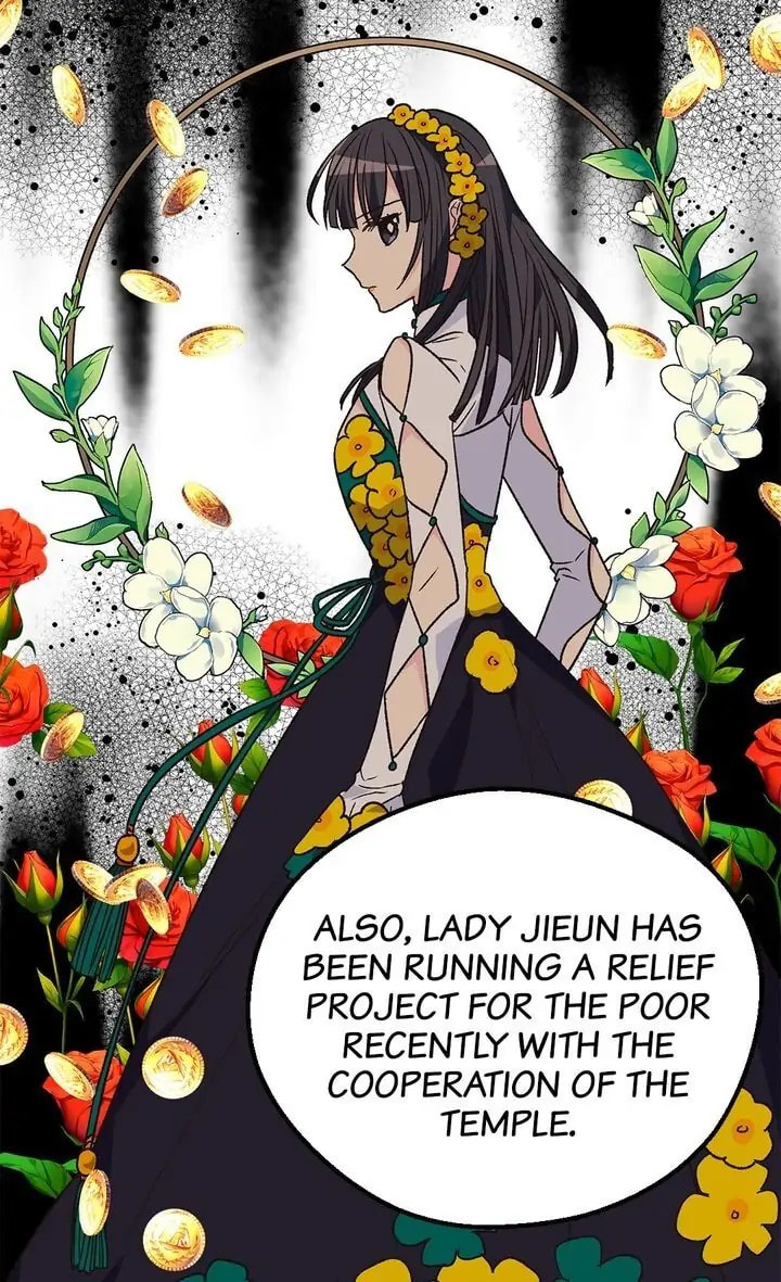 Read The Abandoned Empress chapter 130 image 43 on Lezhin