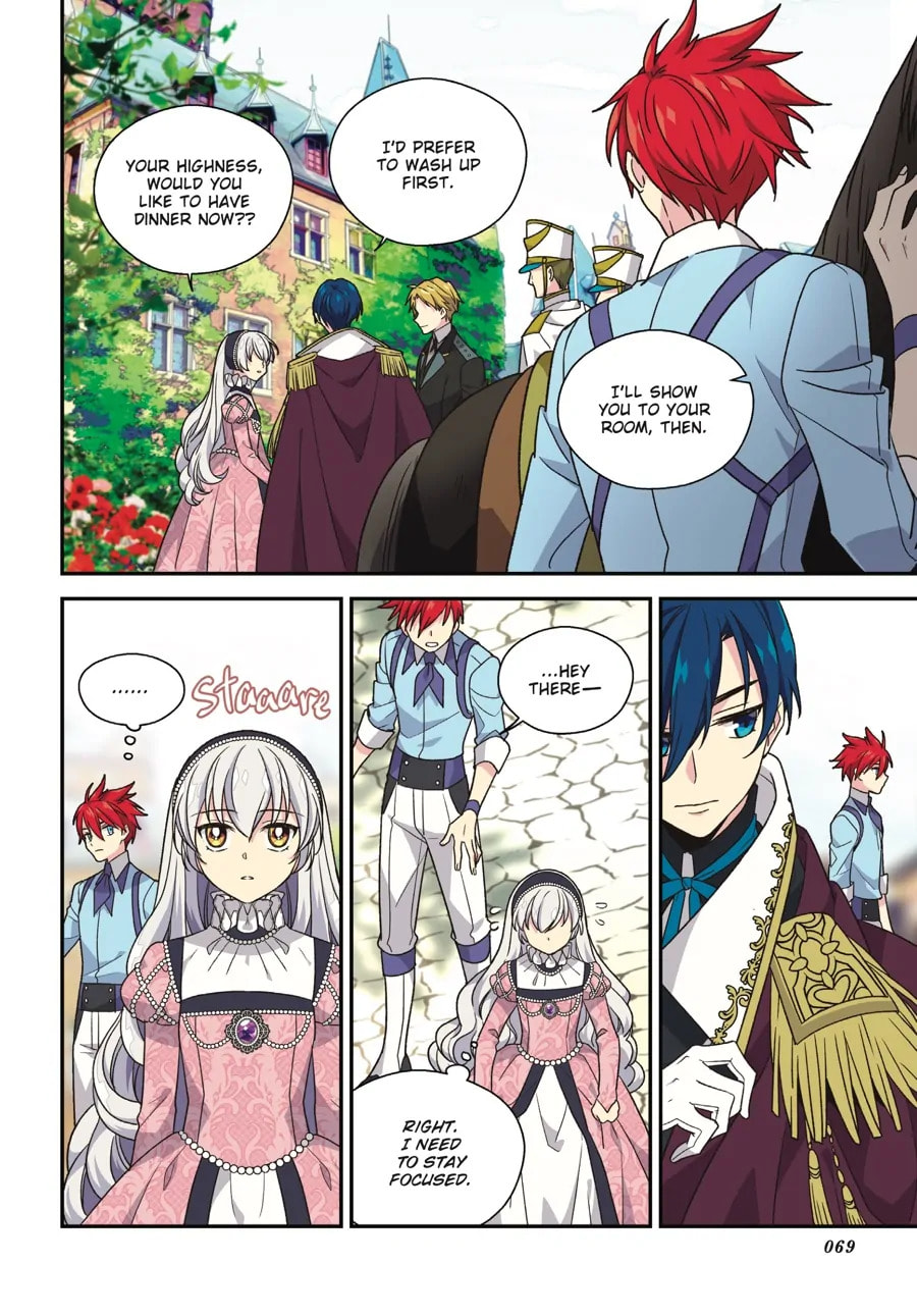 Read The Abandoned Empress chapter 17 image 18 on Lezhin