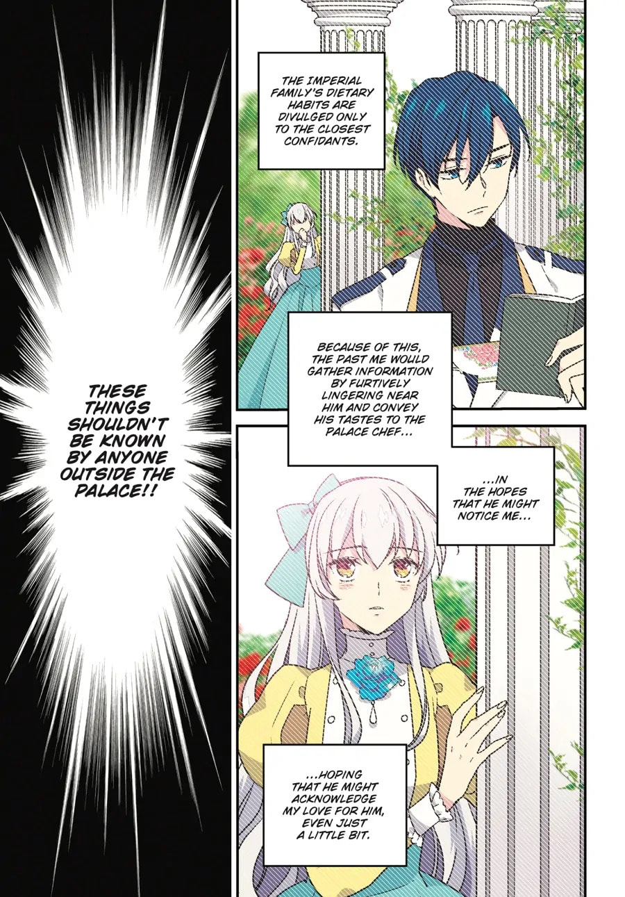 Read The Abandoned Empress chapter 17 image 33 on Lezhin
