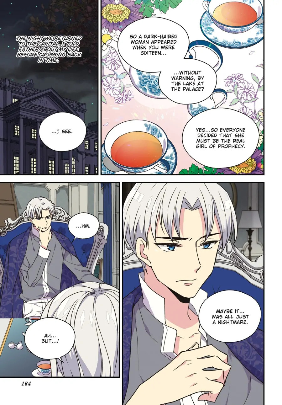 Read The Abandoned Empress chapter 19 image 1 on Lezhin