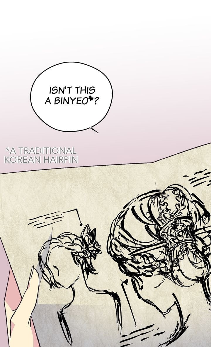 Read The Abandoned Empress chapter 2.2 image 34 on Lezhin