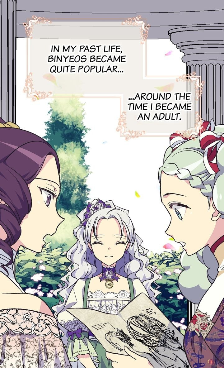 Read The Abandoned Empress chapter 2.2 image 35 on Lezhin