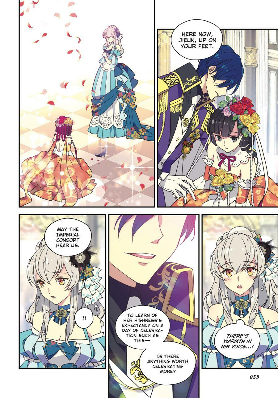 Read The Abandoned Empress chapter 2 image 12 on Lezhin