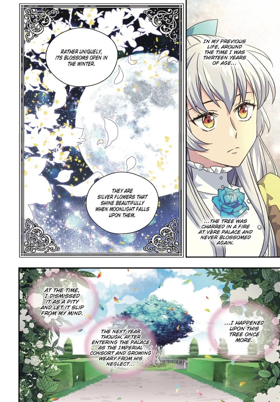 Read The Abandoned Empress chapter 23 image 96 on Lezhin