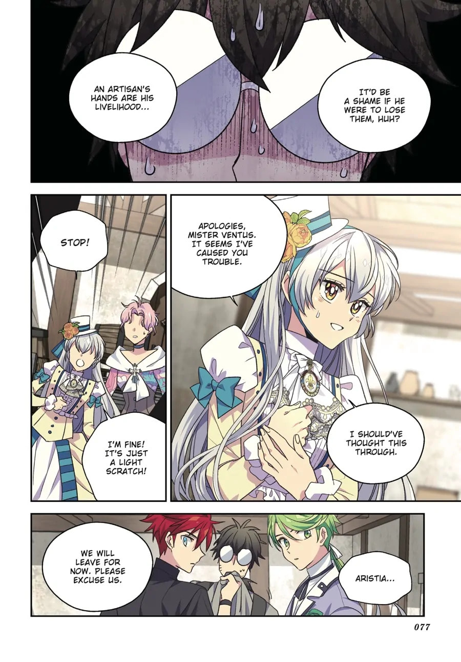Read The Abandoned Empress chapter 26 image 22 on Lezhin