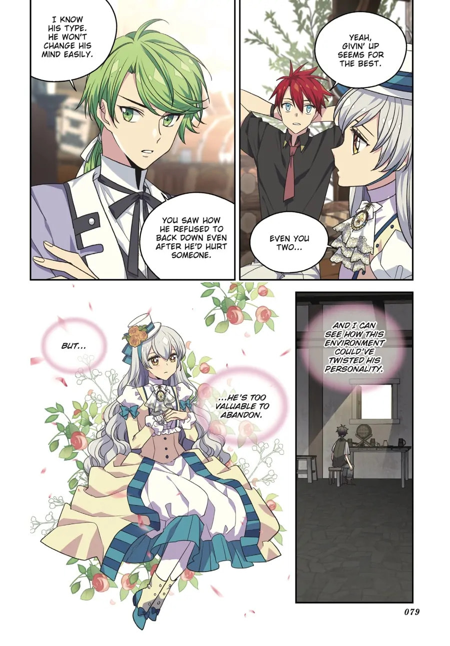 Read The Abandoned Empress chapter 26 image 24 on Lezhin