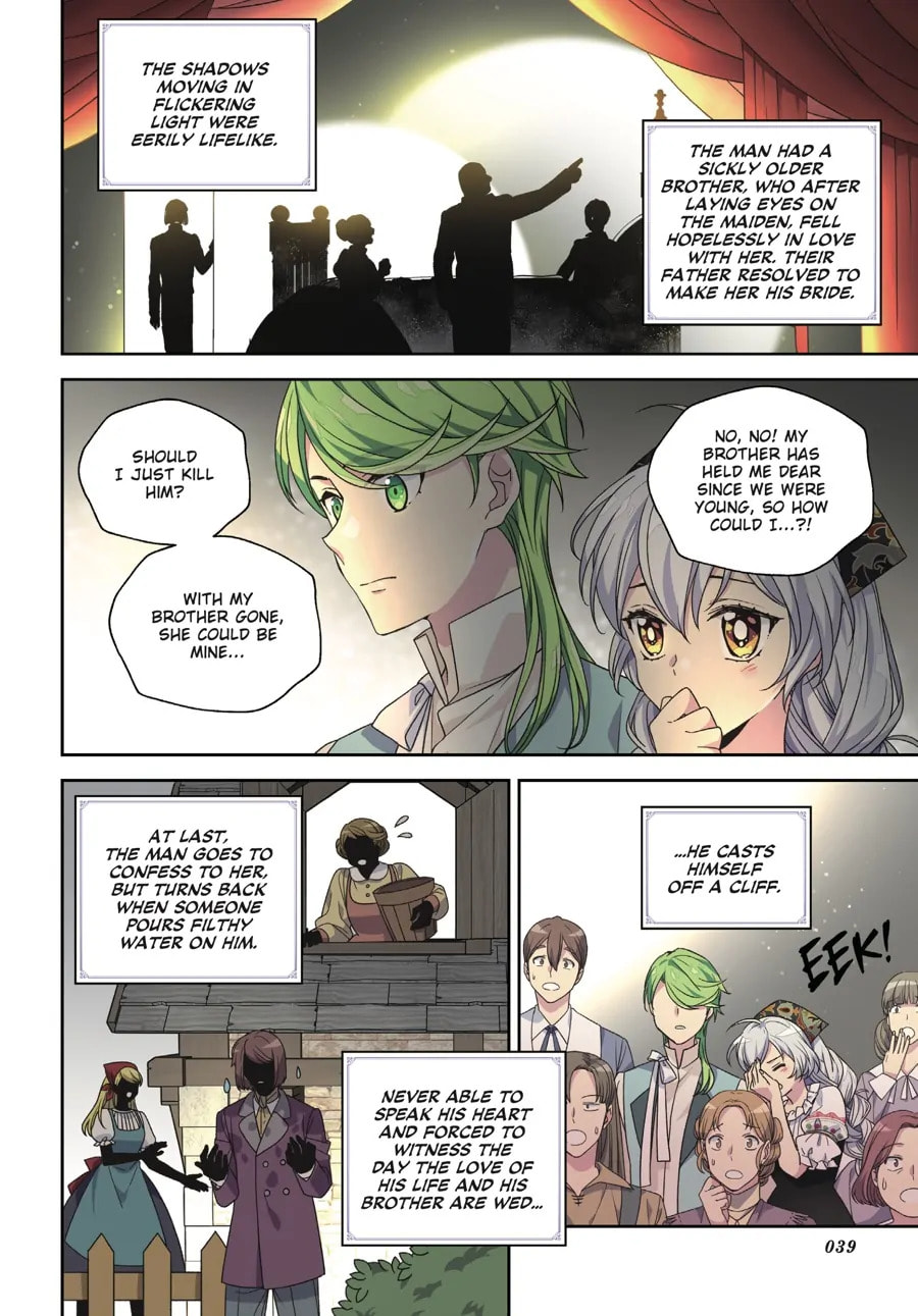Read The Abandoned Empress chapter 30 image 39 on Lezhin