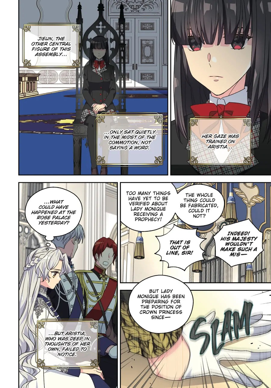 Read The Abandoned Empress chapter 36 image 13 on Lezhin