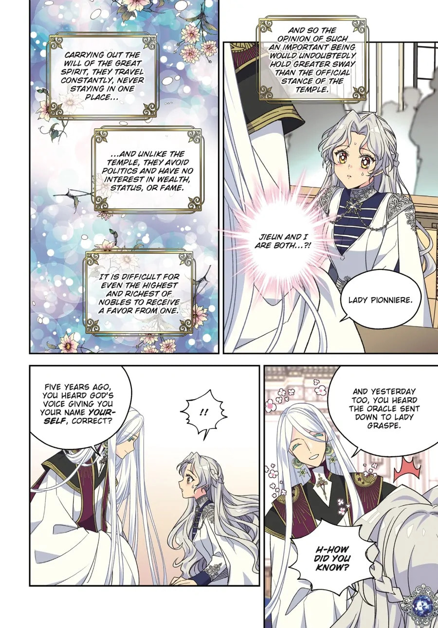 Read The Abandoned Empress chapter 36 image 21 on Lezhin