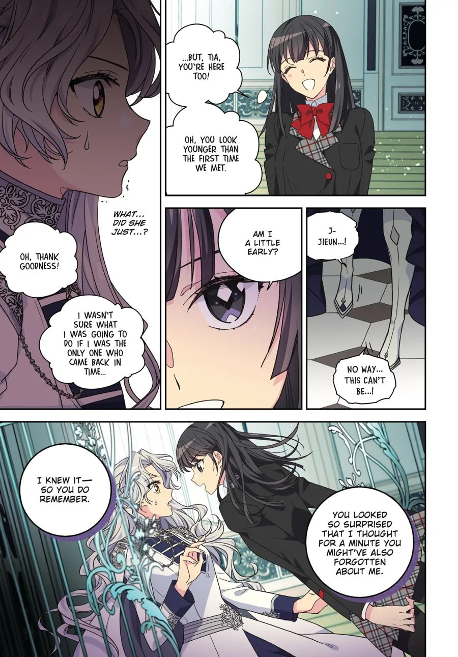Read The Abandoned Empress chapter 37 image 1 on Lezhin