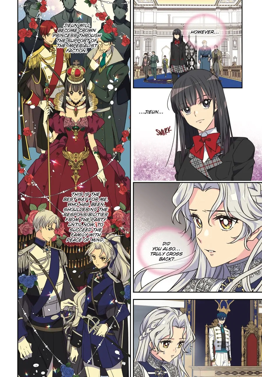 Read The Abandoned Empress chapter 37 image 4 on Lezhin