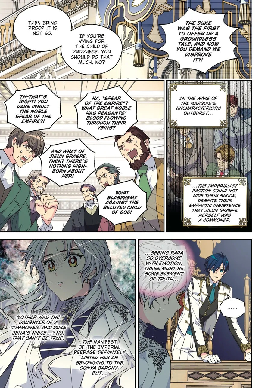 Read The Abandoned Empress chapter 37 image 9 on Lezhin