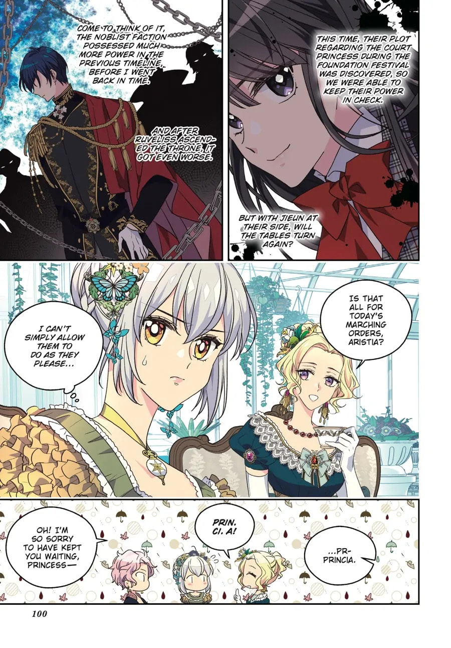 Read The Abandoned Empress chapter 39 image 5 on Lezhin