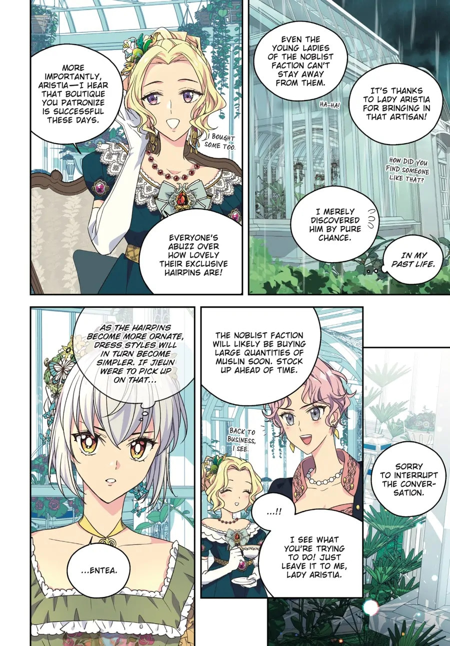 Read The Abandoned Empress chapter 39 image 6 on Lezhin
