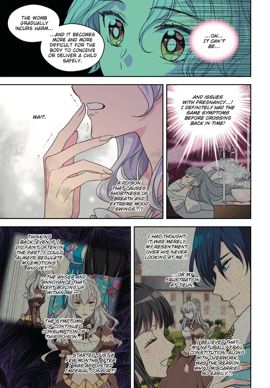 Read The Abandoned Empress chapter 39 image 77 on Lezhin