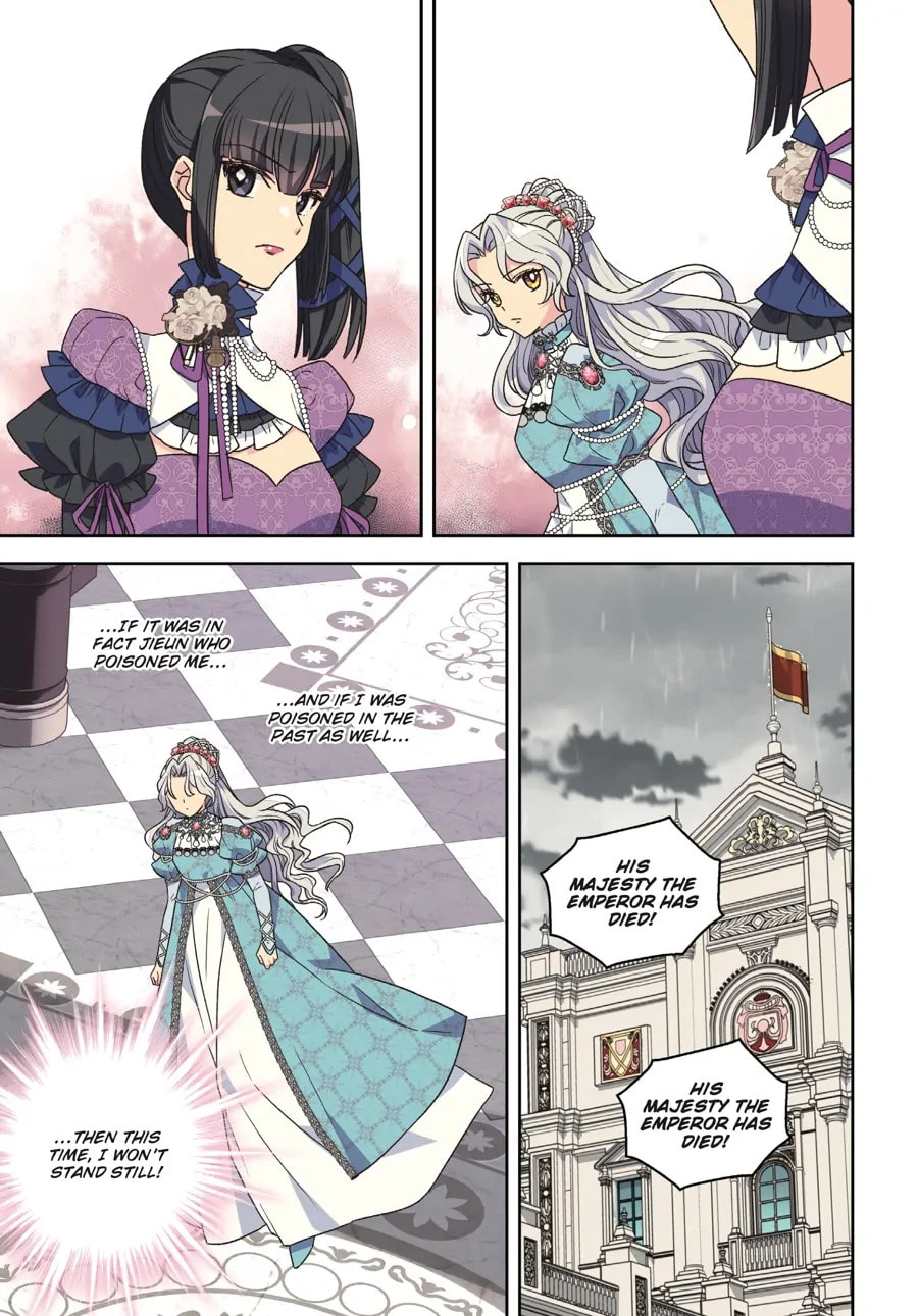 Read The Abandoned Empress chapter 39 image 91 on Lezhin