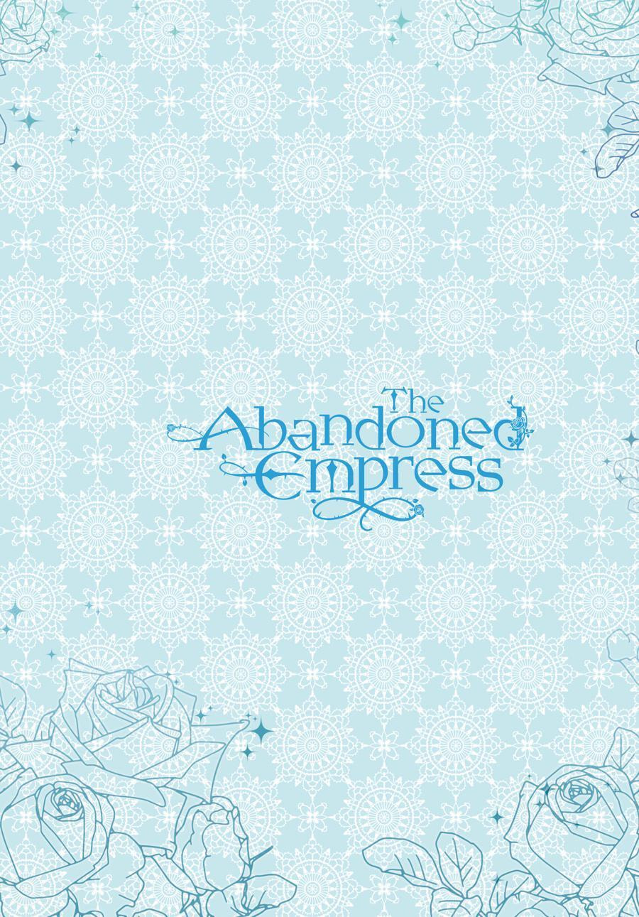 Read The Abandoned Empress chapter 4 image 110 on Lezhin