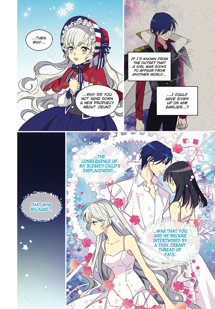 Read The Abandoned Empress chapter 4 image 28 on Lezhin