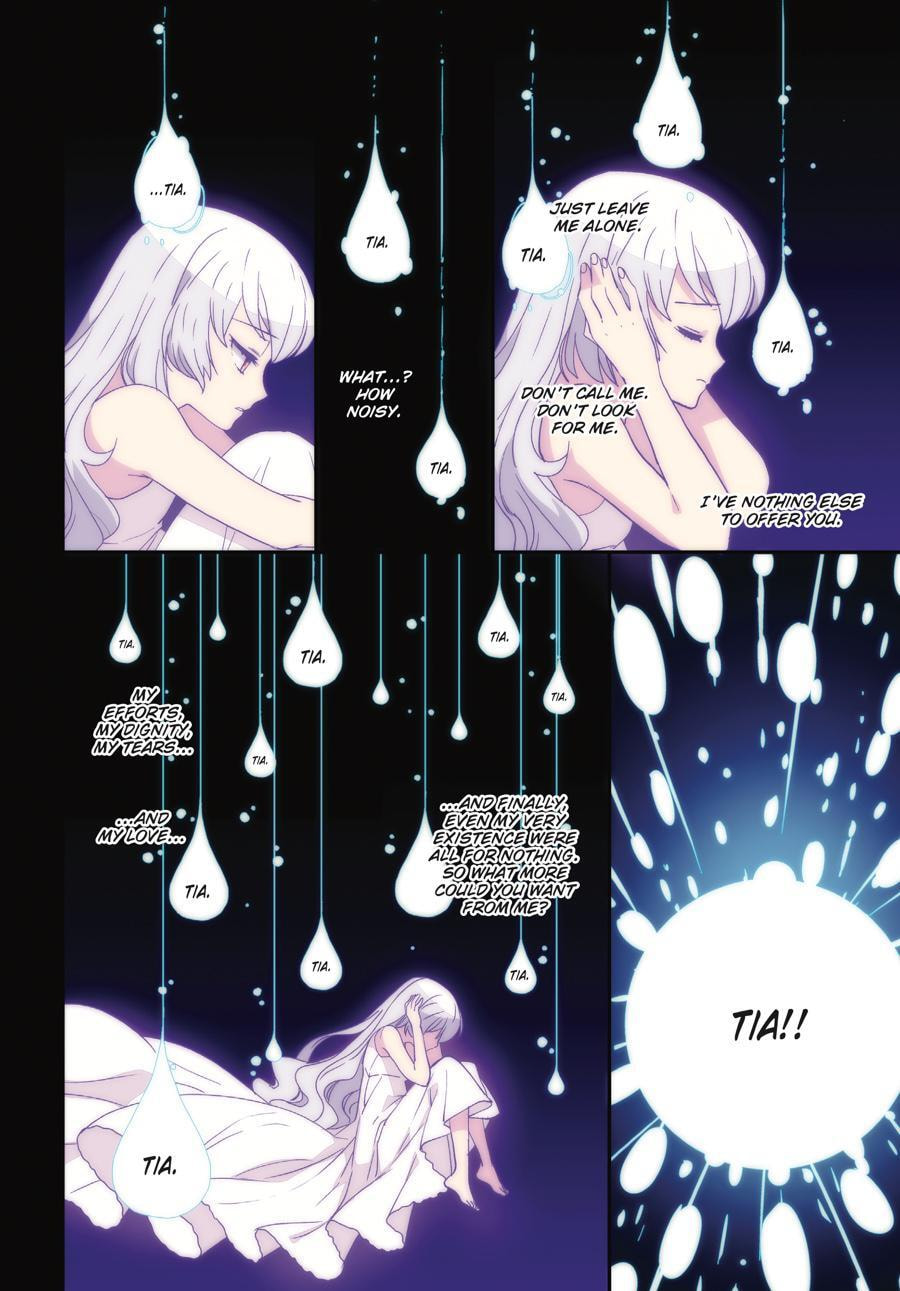 Read The Abandoned Empress chapter 4 image 40 on Lezhin