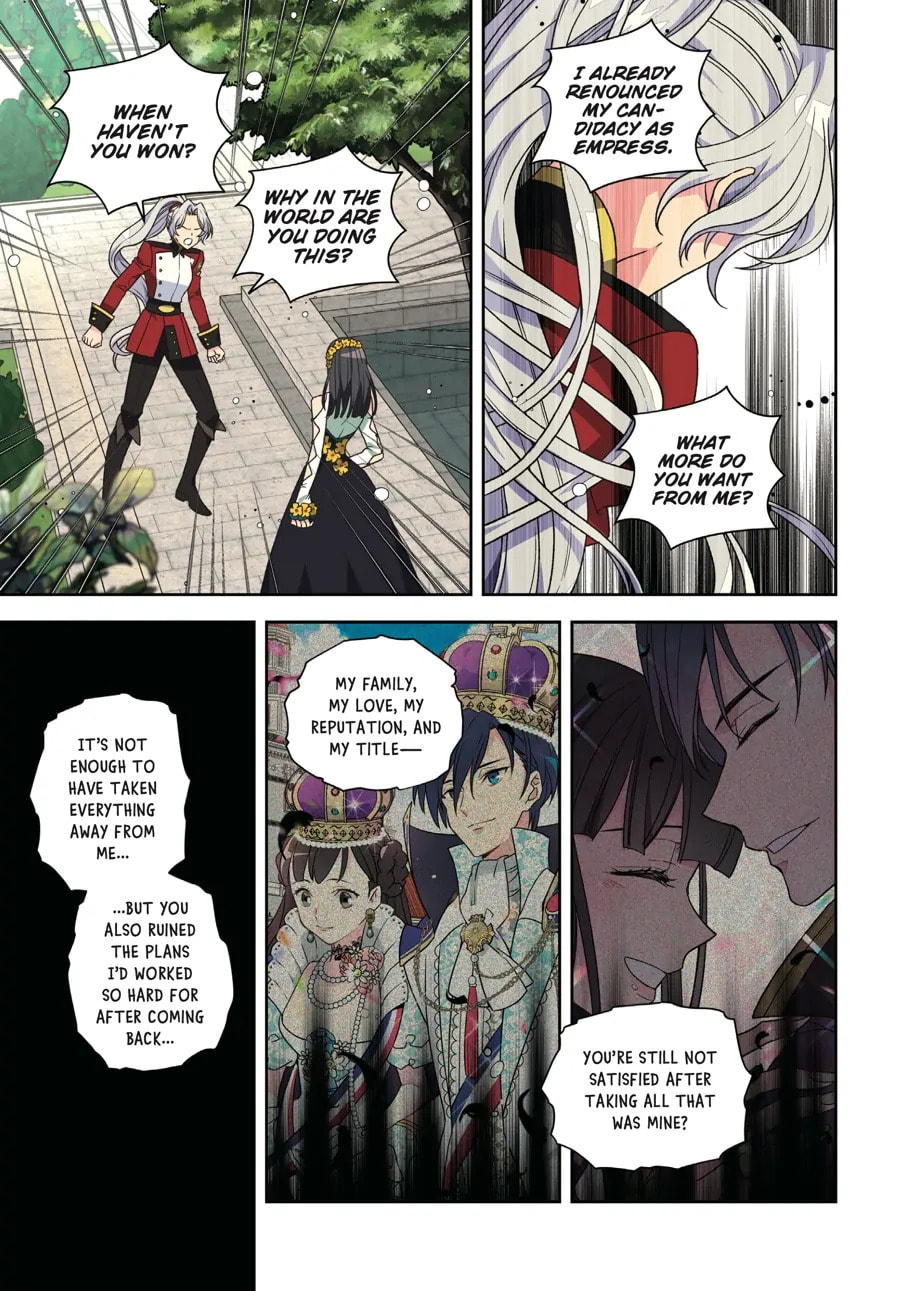 Read The Abandoned Empress chapter 40 image 31 on Lezhin