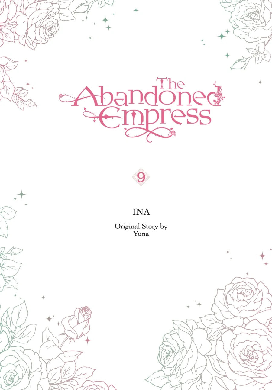 Read The Abandoned Empress chapter 41 image 1 on Lezhin