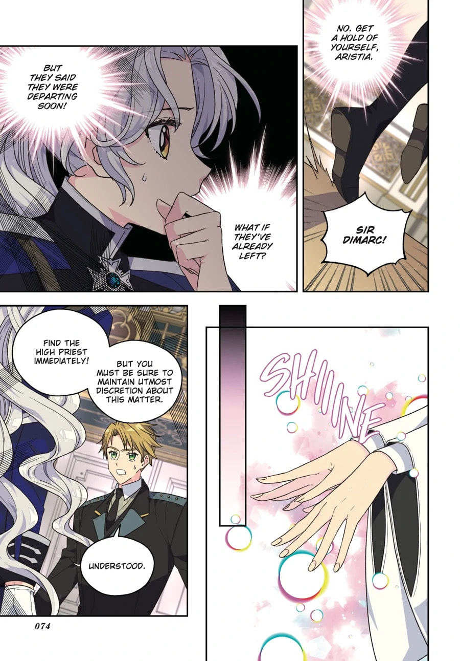 Read The Abandoned Empress chapter 42 image 32 on Lezhin