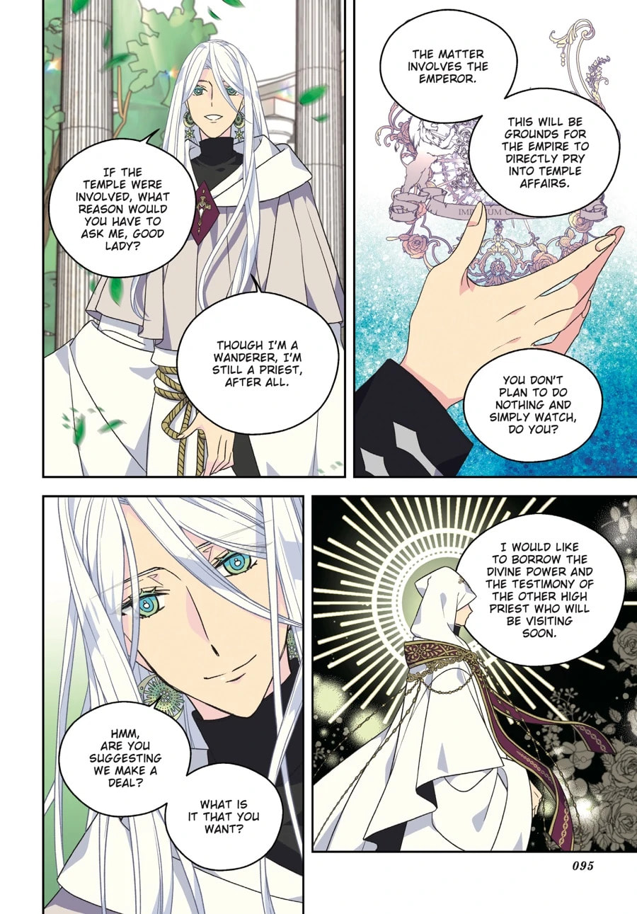 Read The Abandoned Empress chapter 42 image 53 on Lezhin