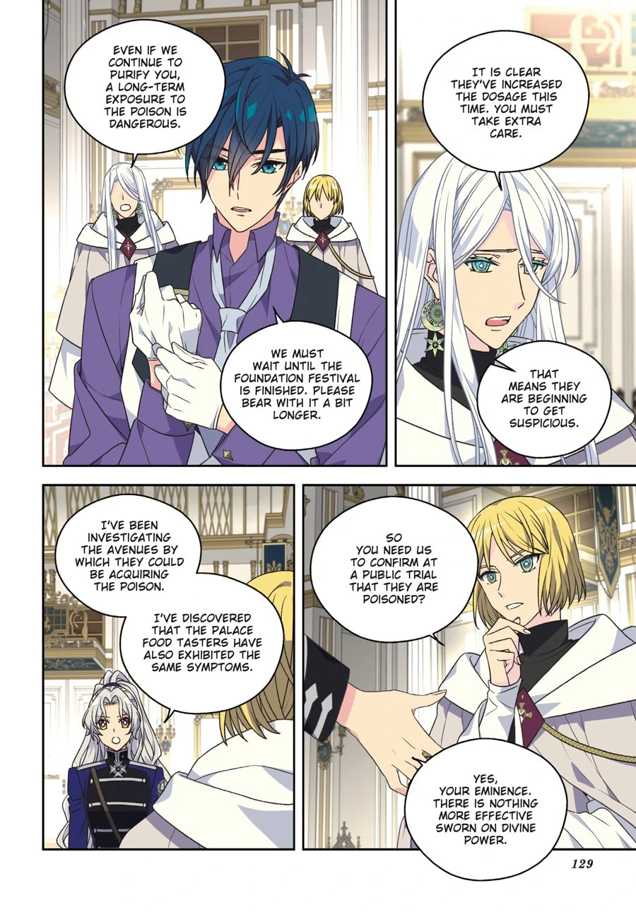 Read The Abandoned Empress chapter 43 image 13 on Lezhin