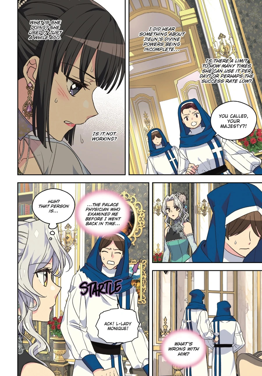 Read The Abandoned Empress chapter 44 image 11 on Lezhin