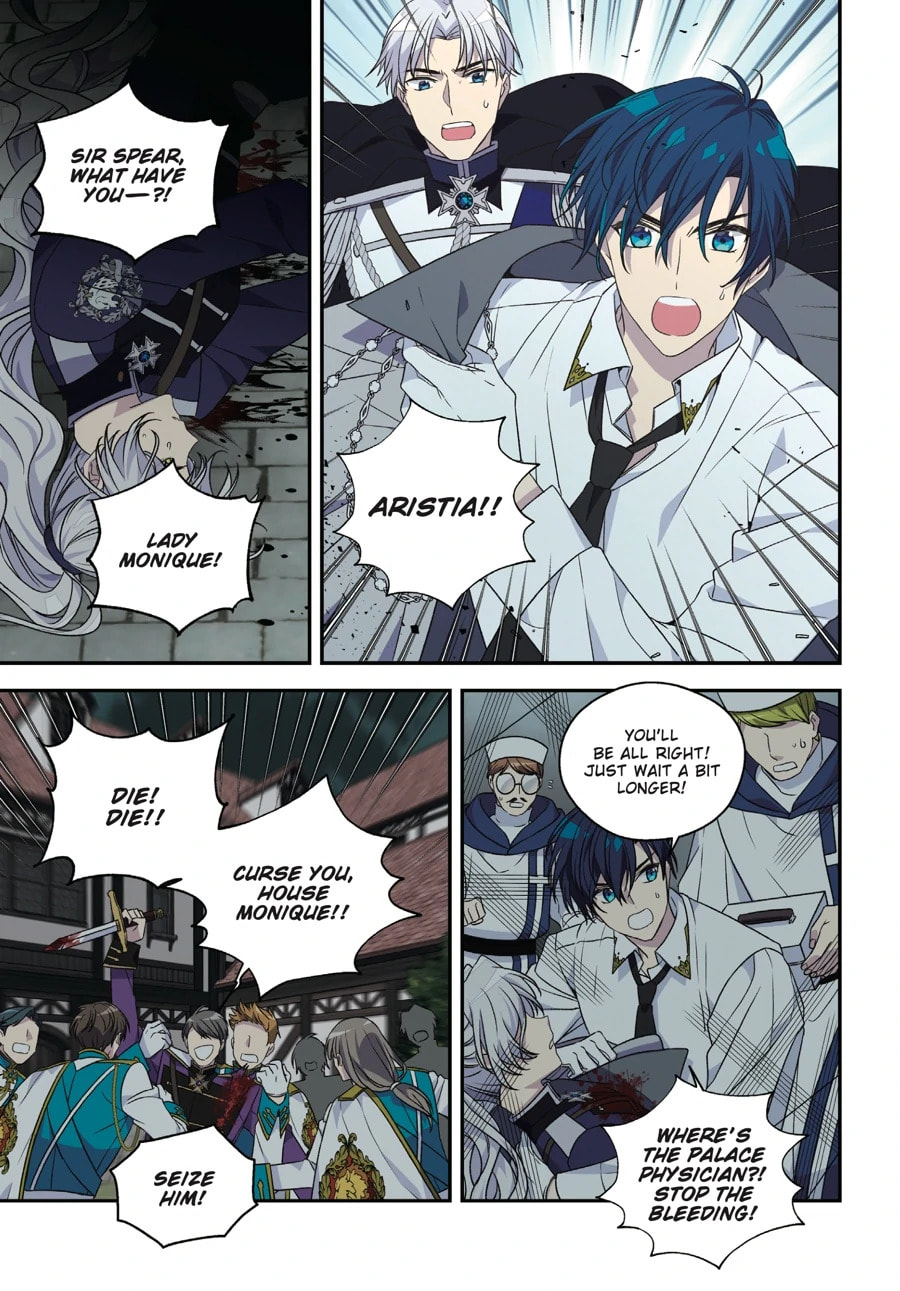 Read The Abandoned Empress chapter 44 image 56 on Lezhin