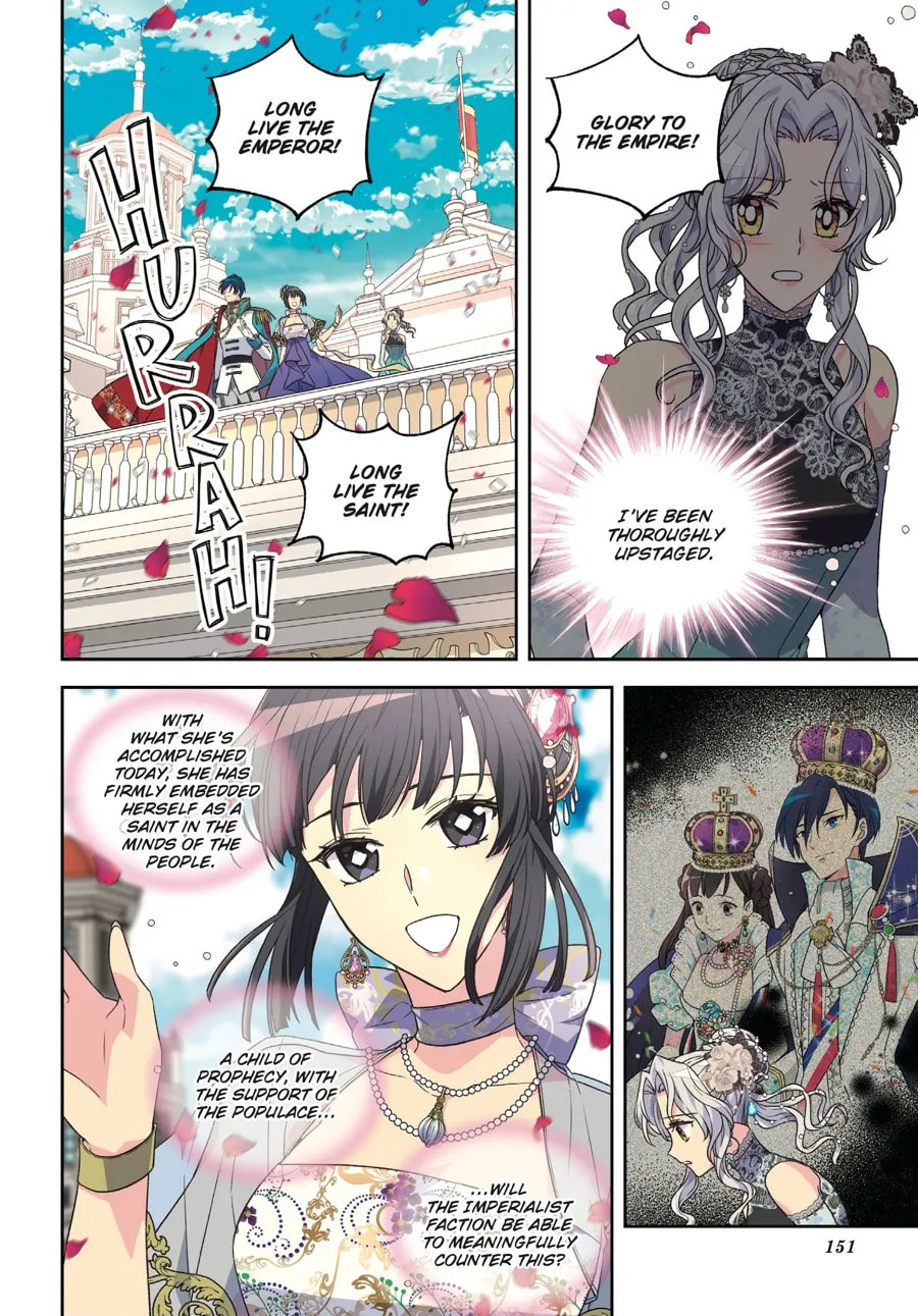 Read The Abandoned Empress chapter 44 image 7 on Lezhin