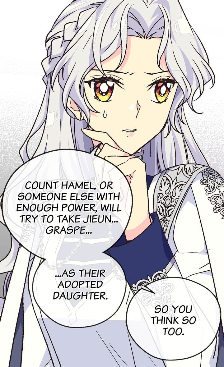 Read The Abandoned Empress chapter 5.9 image 17 on Lezhin