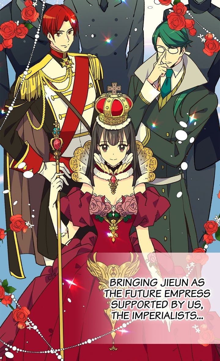 Read The Abandoned Empress chapter 5.9 image 19 on Lezhin