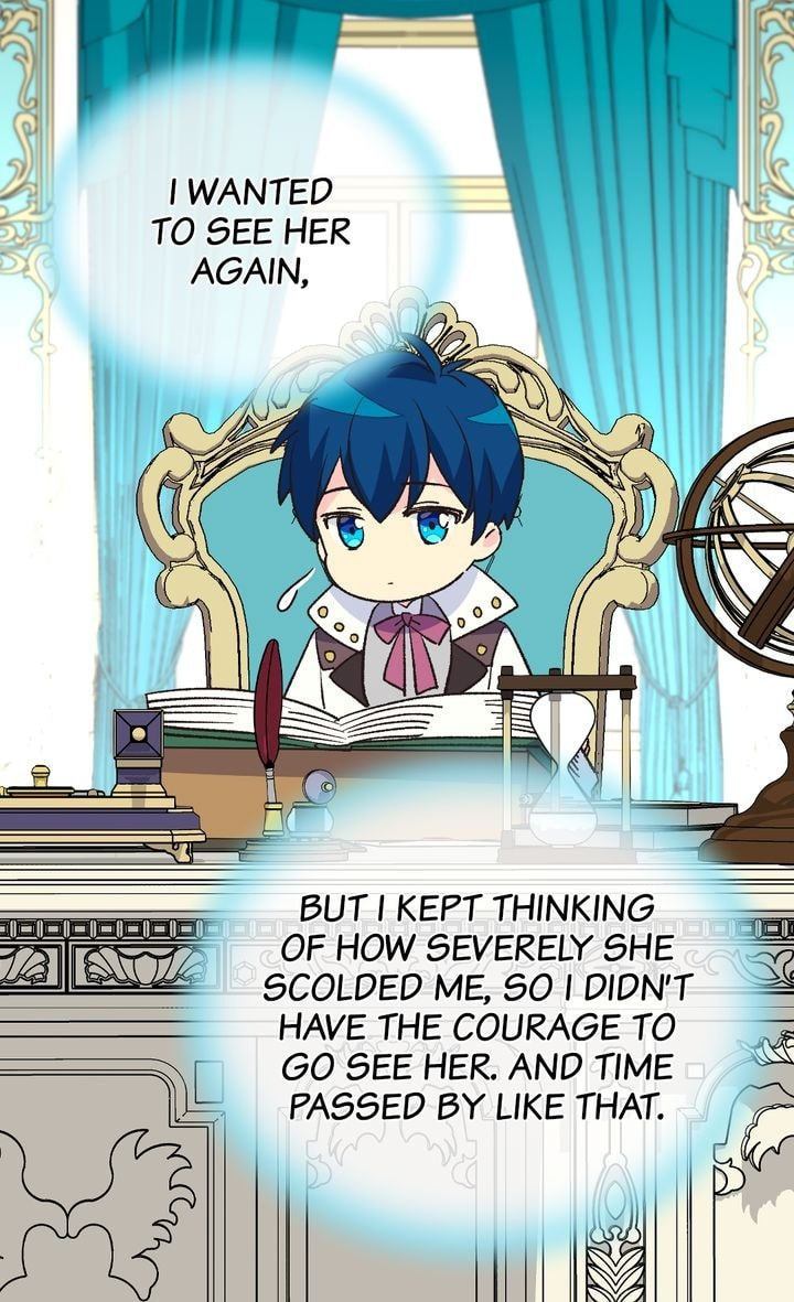Read The Abandoned Empress chapter 6.2 image 23 on Lezhin