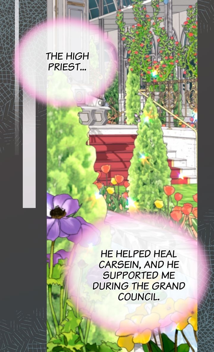 Read The Abandoned Empress chapter 6.4 image 8 on Lezhin