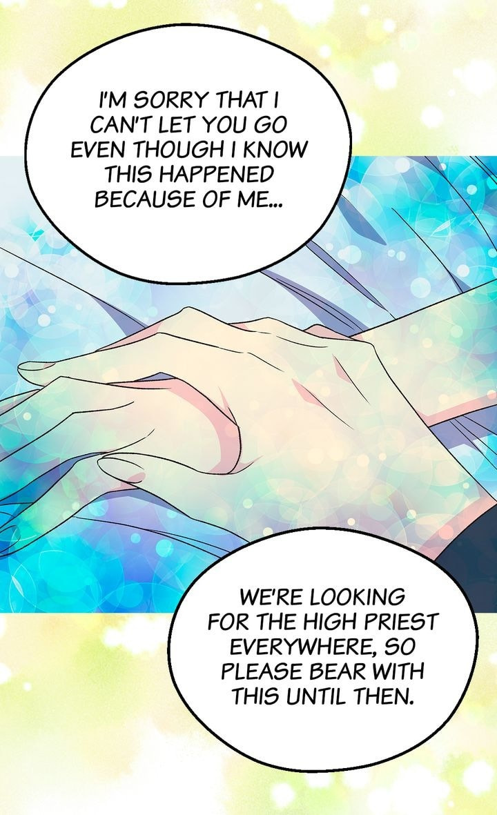Read The Abandoned Empress chapter 6.7 image 52 on Lezhin