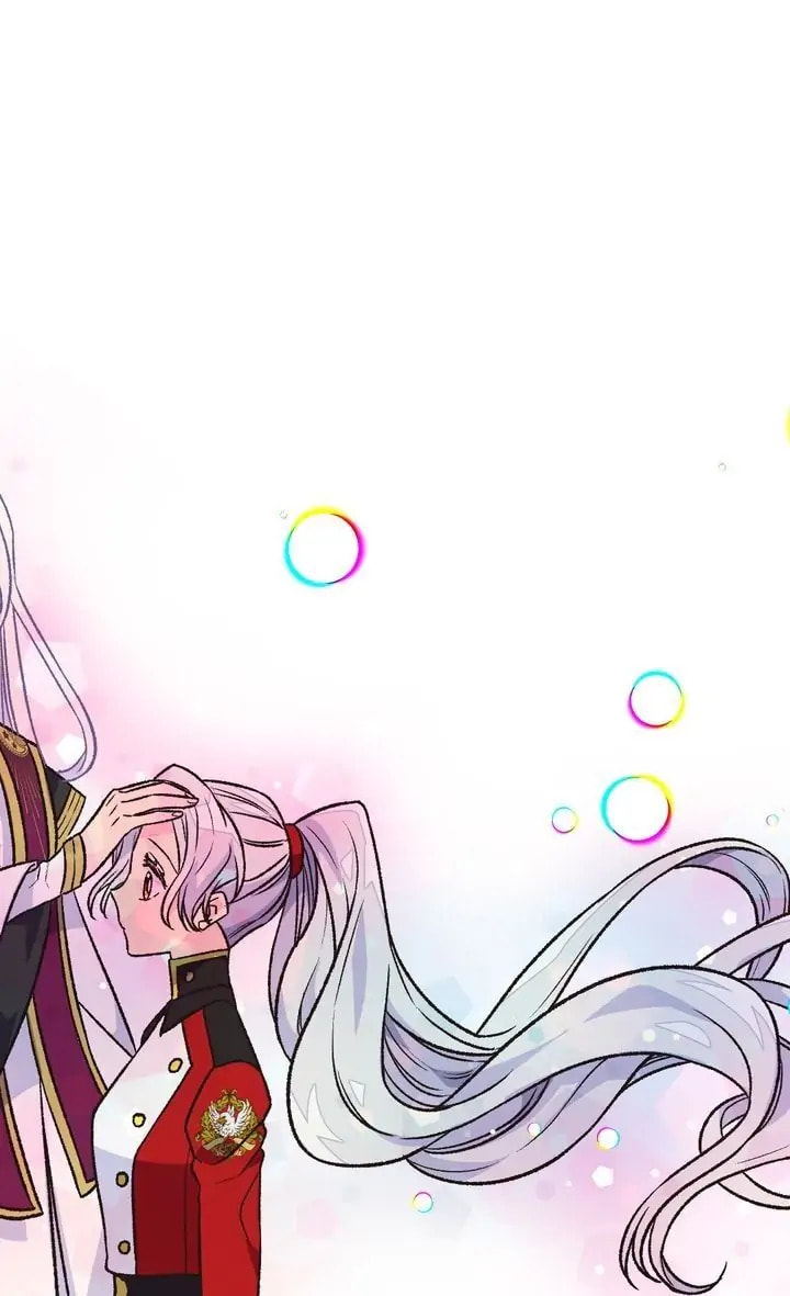 Read The Abandoned Empress chapter 7.2 image 60 on Lezhin
