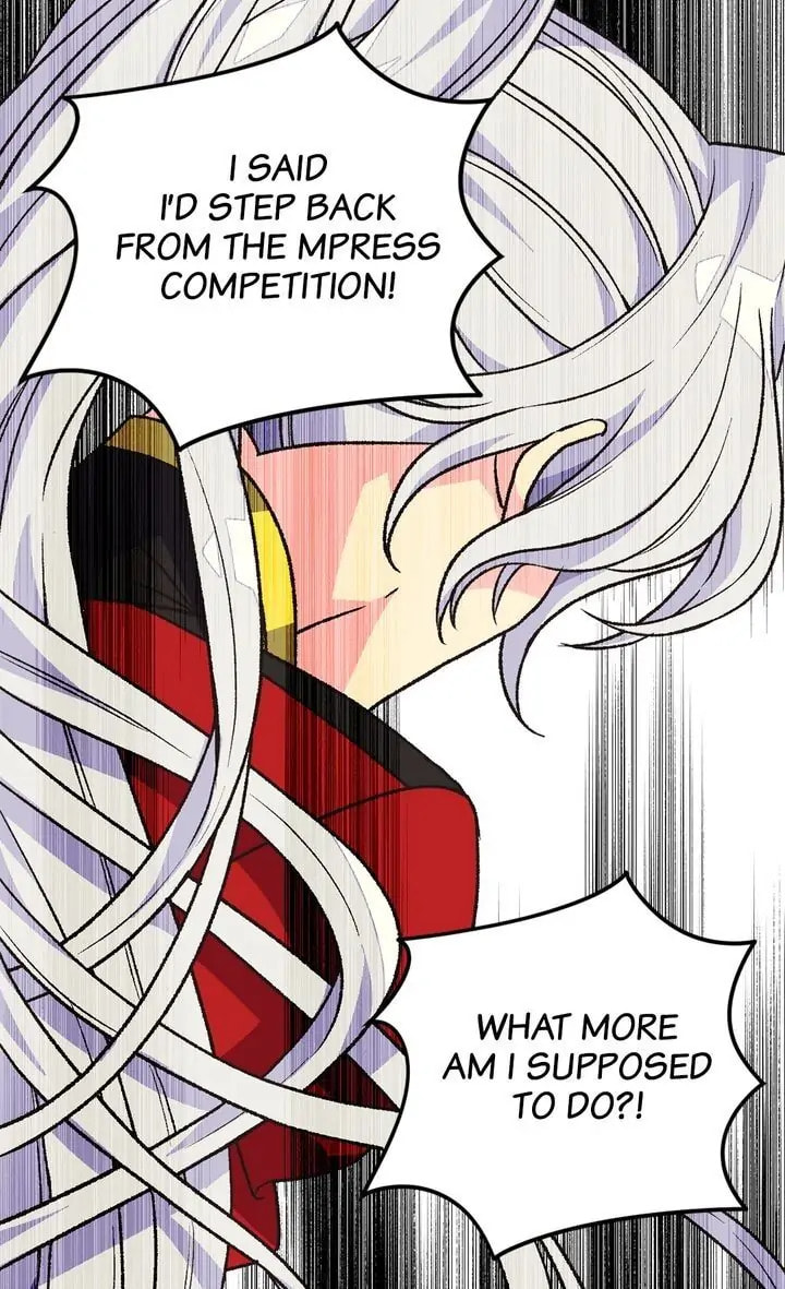 Read The Abandoned Empress chapter 7.3 image 8 on Lezhin