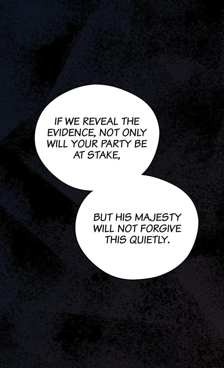 Read The Abandoned Empress chapter 7.6 image 23 on Lezhin