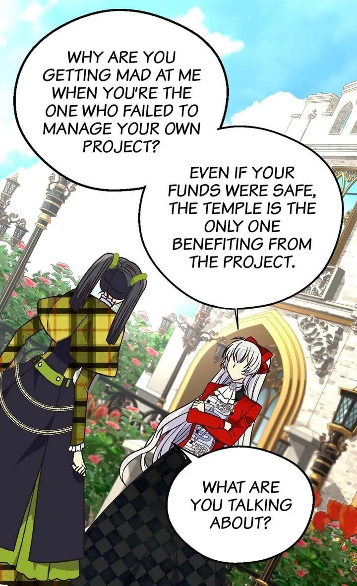 Read The Abandoned Empress chapter 7.6 image 6 on Lezhin