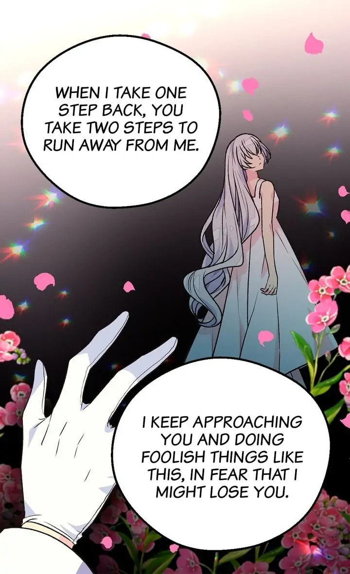 Read The Abandoned Empress chapter 7.7 image 57 on Lezhin