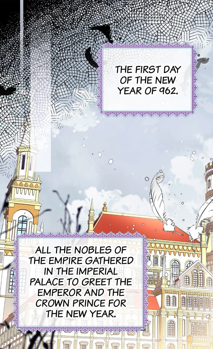 Read The Abandoned Empress chapter 74 image 44 on Lezhin